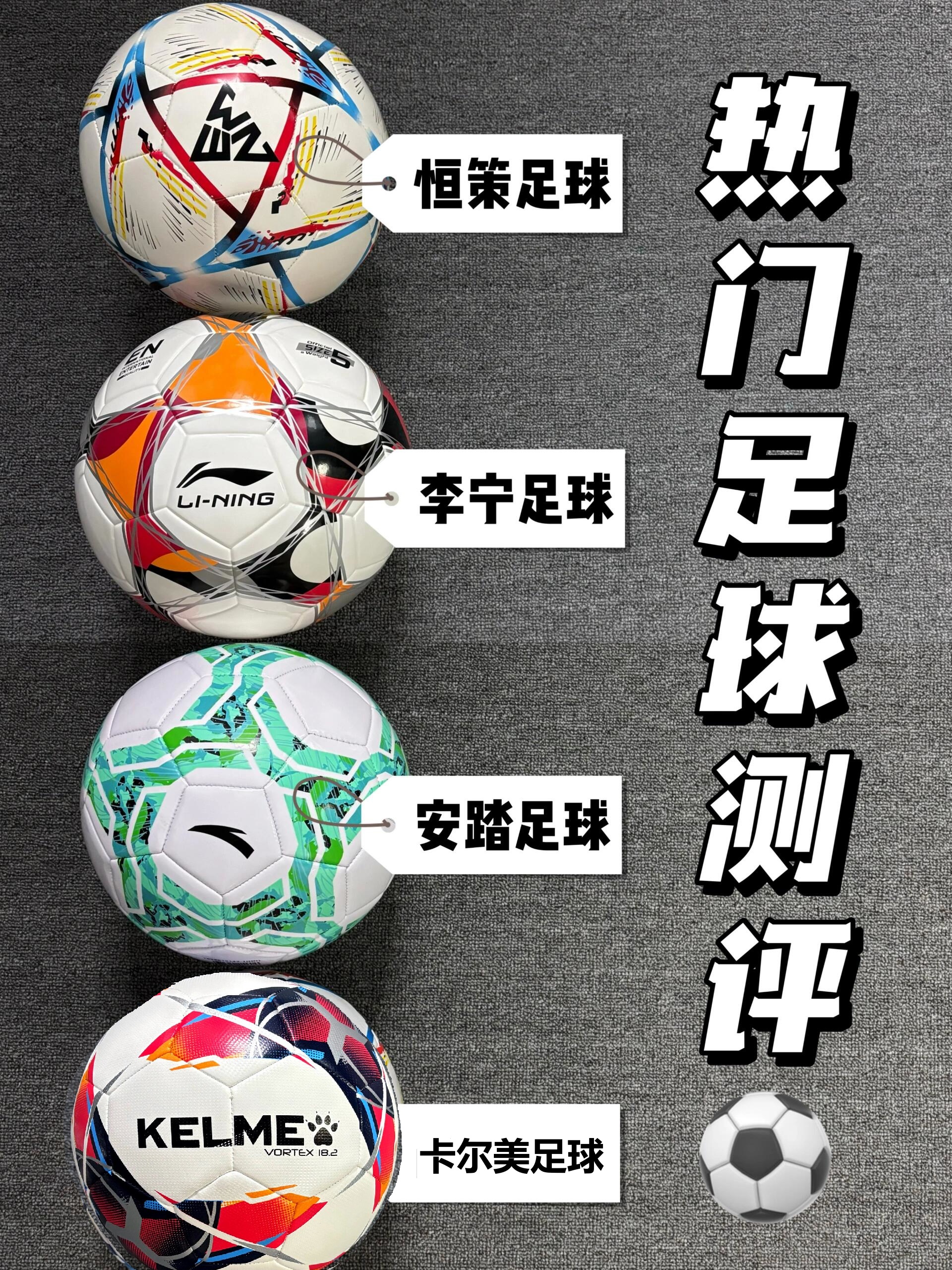 JIUYOU GAMING-线上线下结合的全民足球热潮，掀起运动新范式的简单介绍