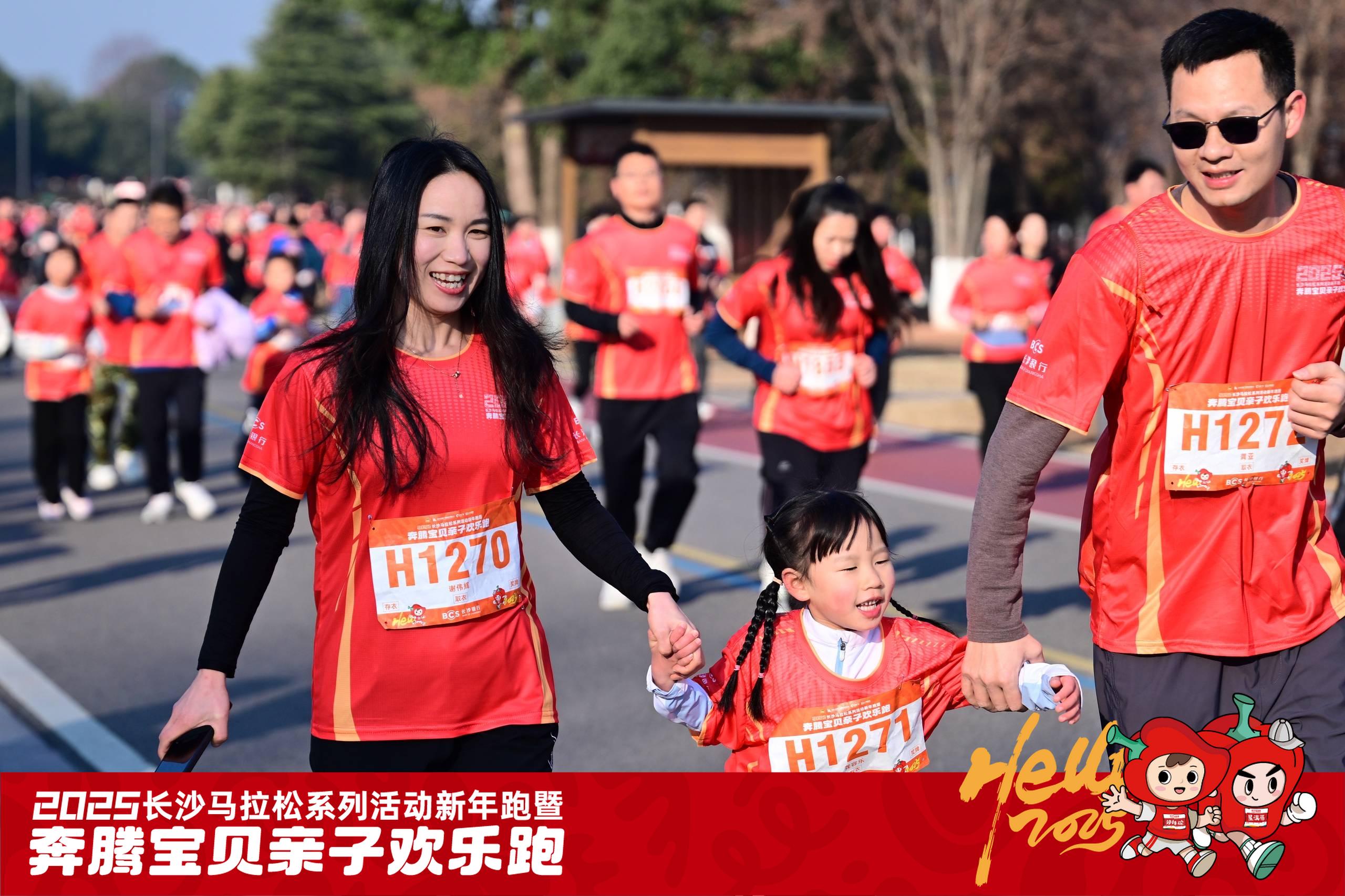 九游娱乐官网 (JIUYOU)-&quot;马拉松式网球赛：长时间耐力大比拼&quot;的简单介绍