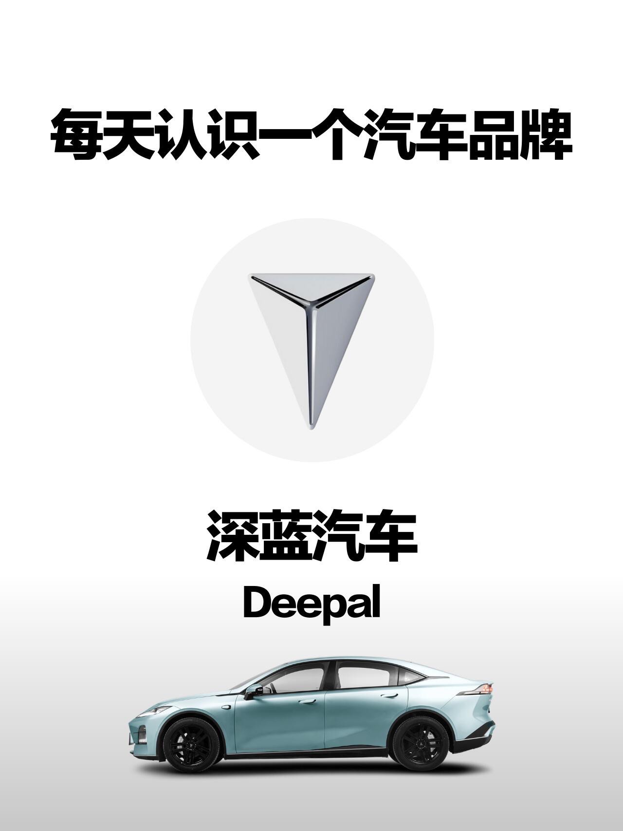 九游app官网下载-“未来展开”——新能源车辆引领新纪元的简单介绍