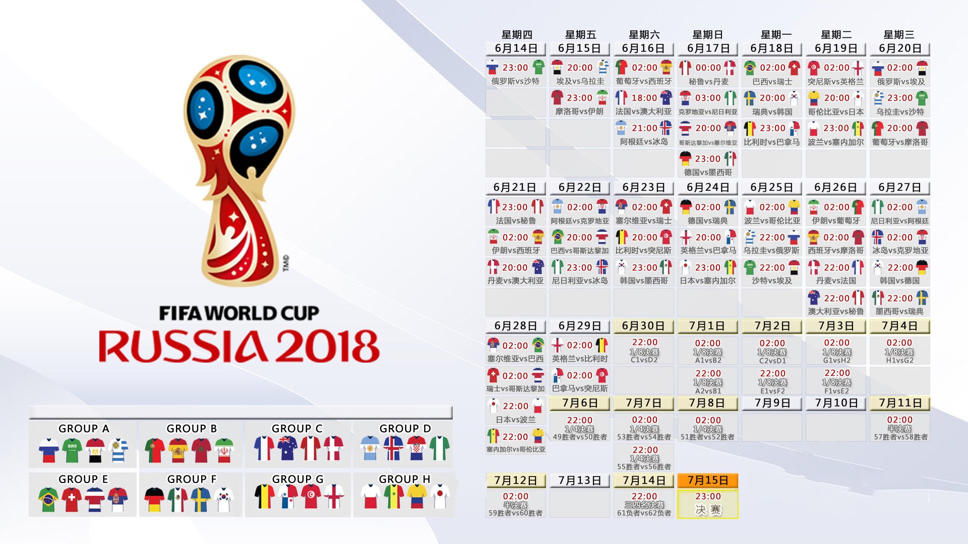 九游sports-蓝领篮球：基层联赛助推全民健身热潮，蓝领队伍建设